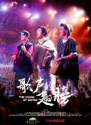 成为天地战纪高手的秘诀与策略